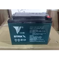 Аккумулятор для тележек WPT15-2 12V/65Ah гелевый (Gel battery)